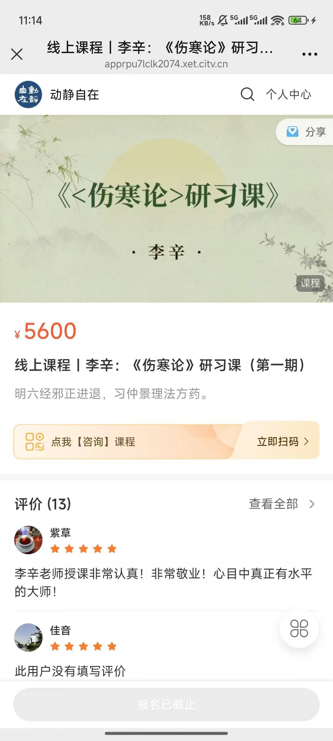 b3f92b53a9362d90bec93afaaec75f1c.jpg