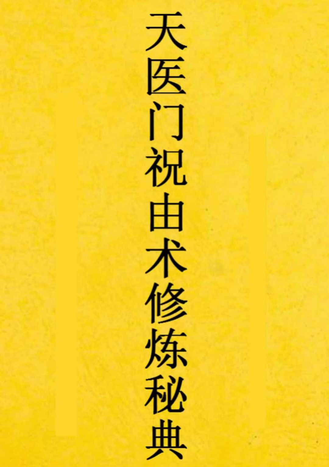 1750946773186.jpg