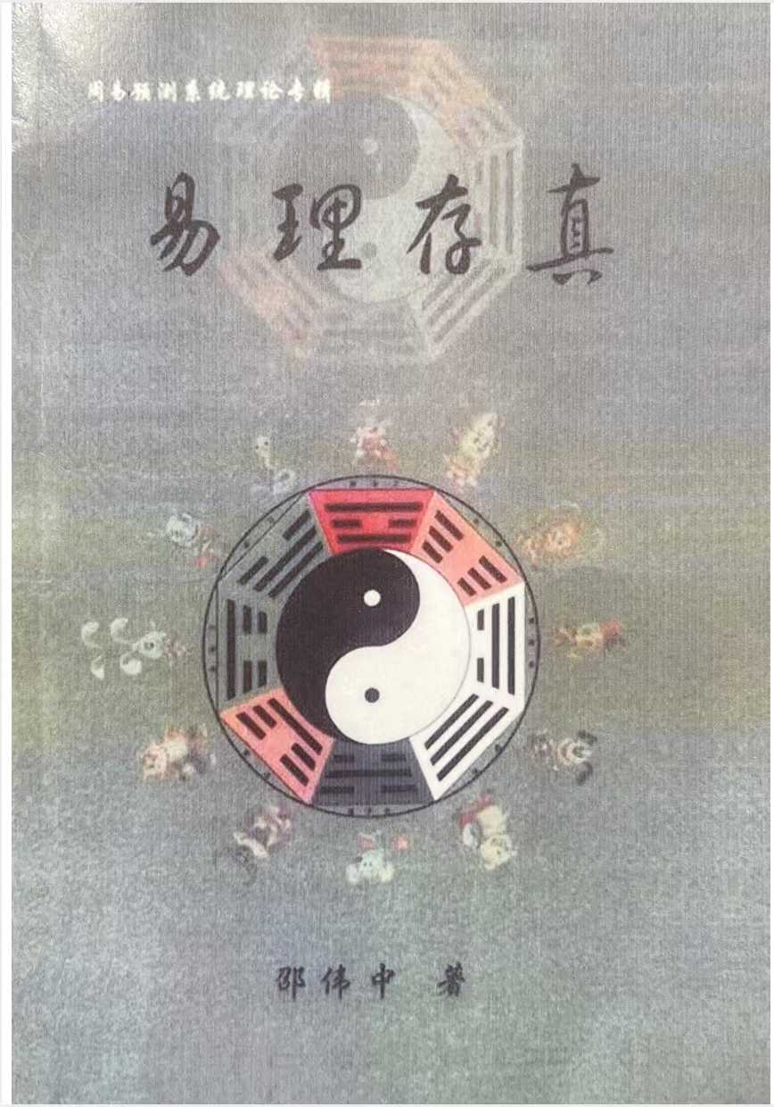 1750949477130.jpg