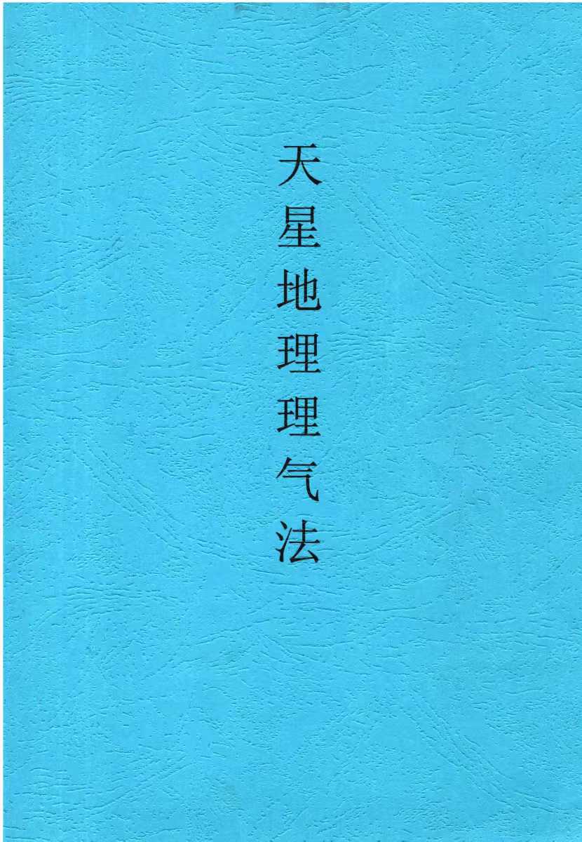 1750952268614.jpg