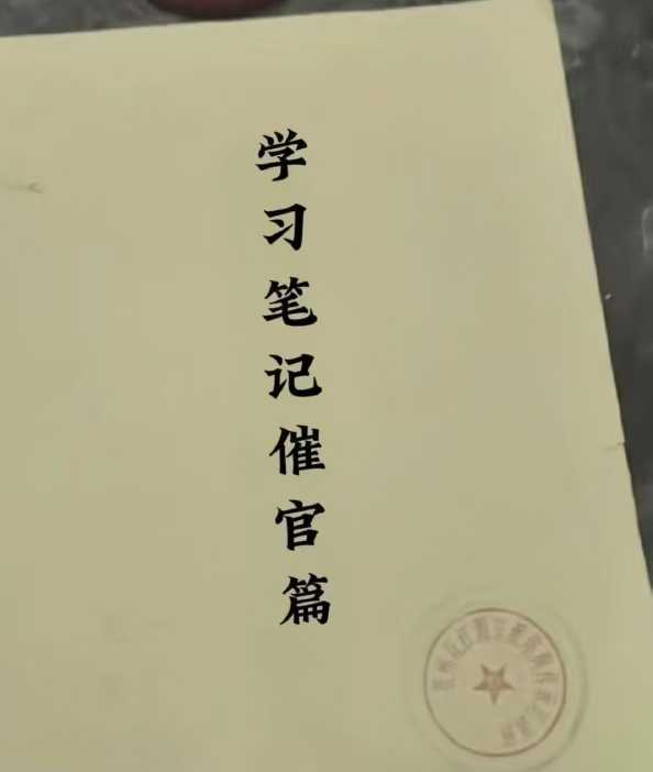 1750952732884.jpg