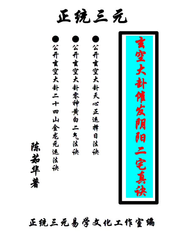 1752497981302.jpg