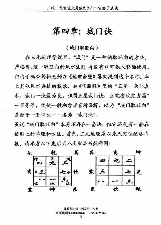1752497984042.jpg
