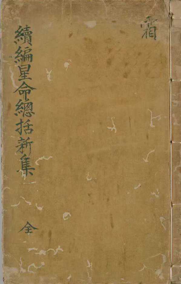 1752499185350.jpg