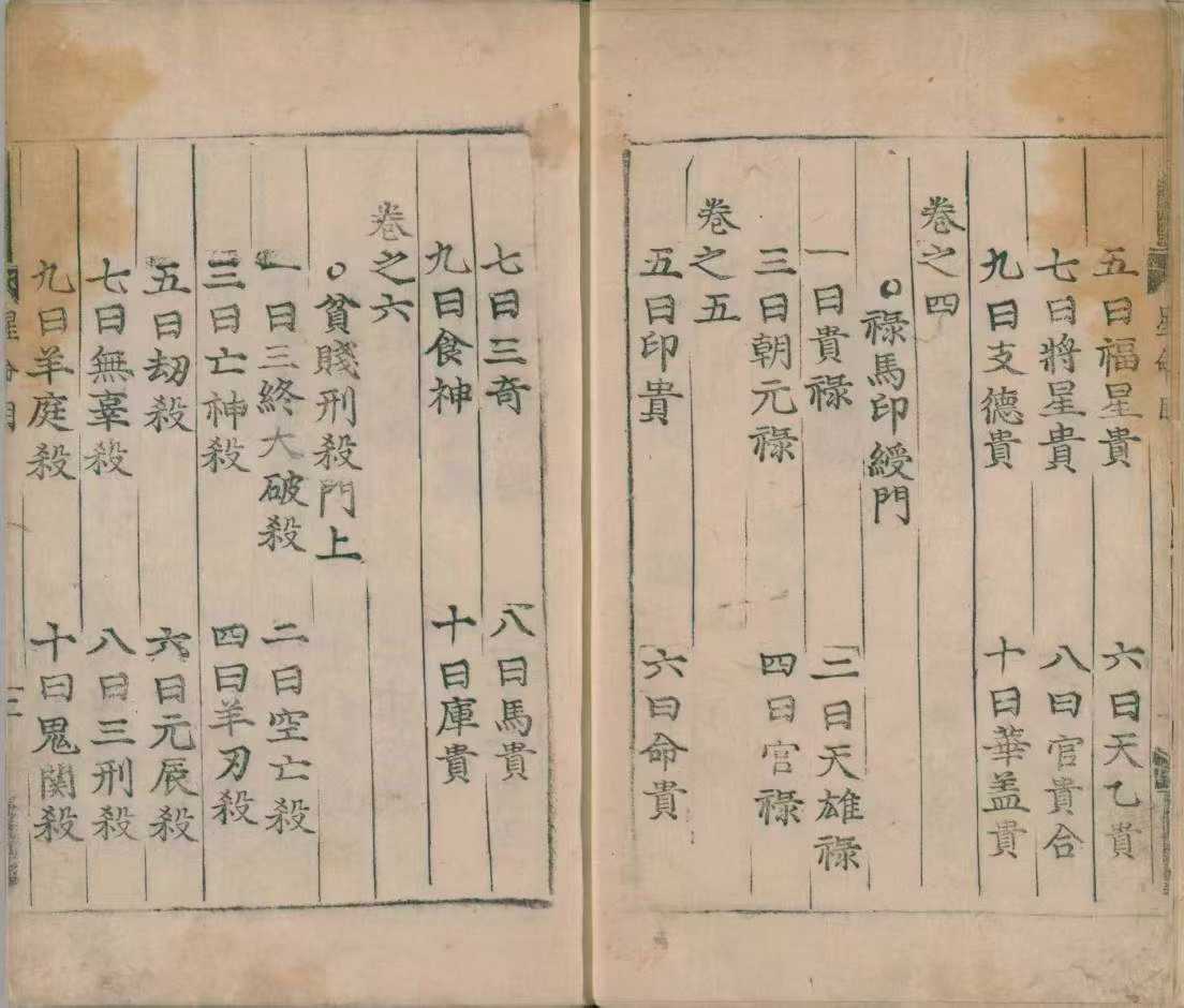 1752499189910.jpg
