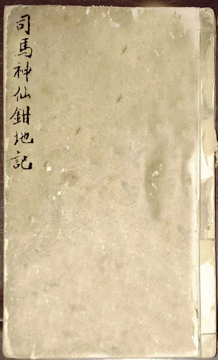 1752501492117.jpg