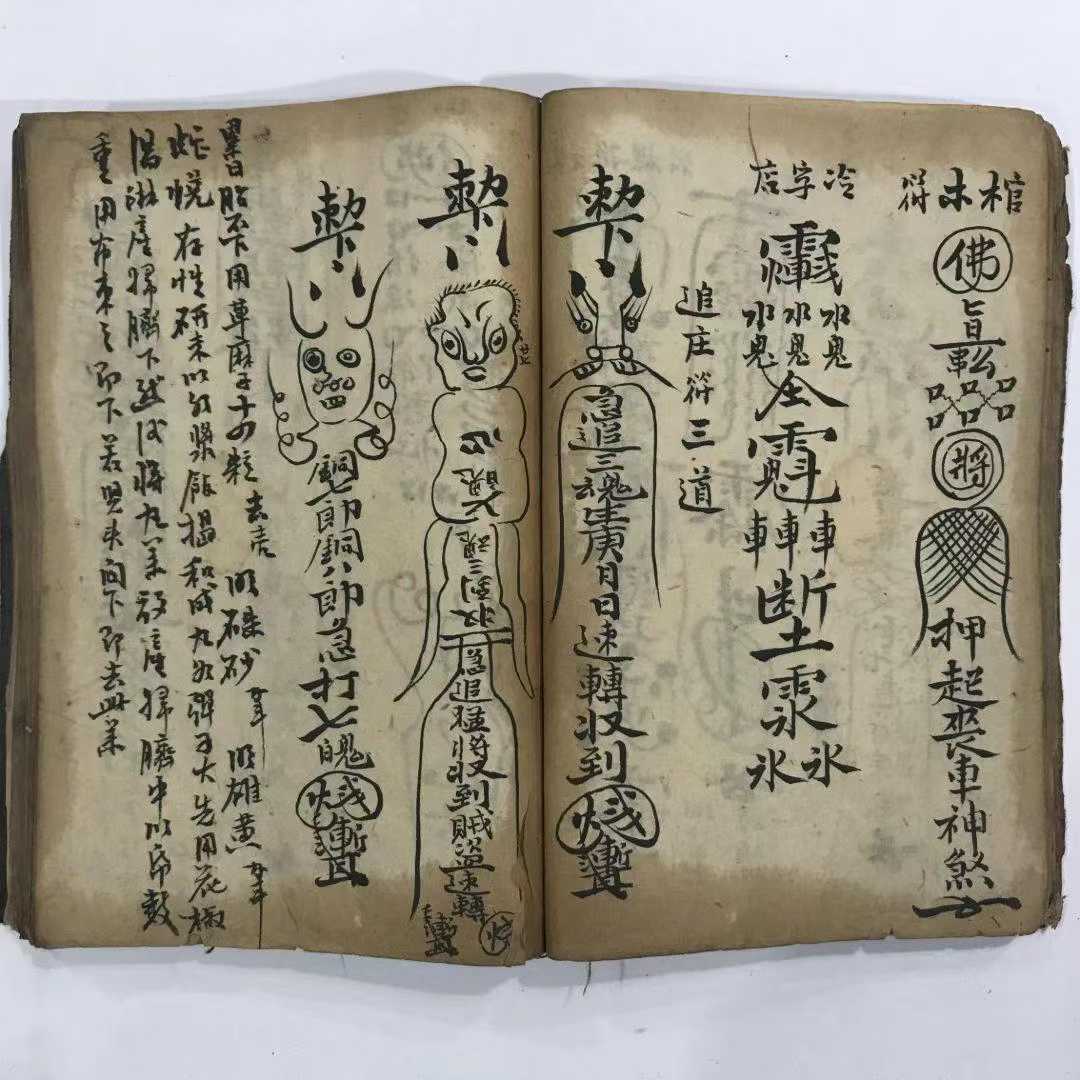 1753127165035.jpg