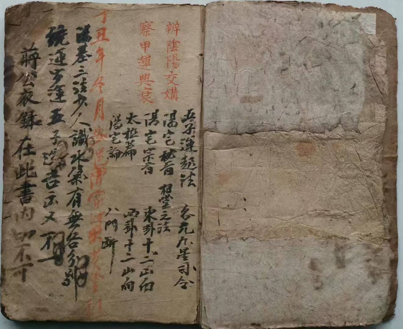 1753288439784.jpg