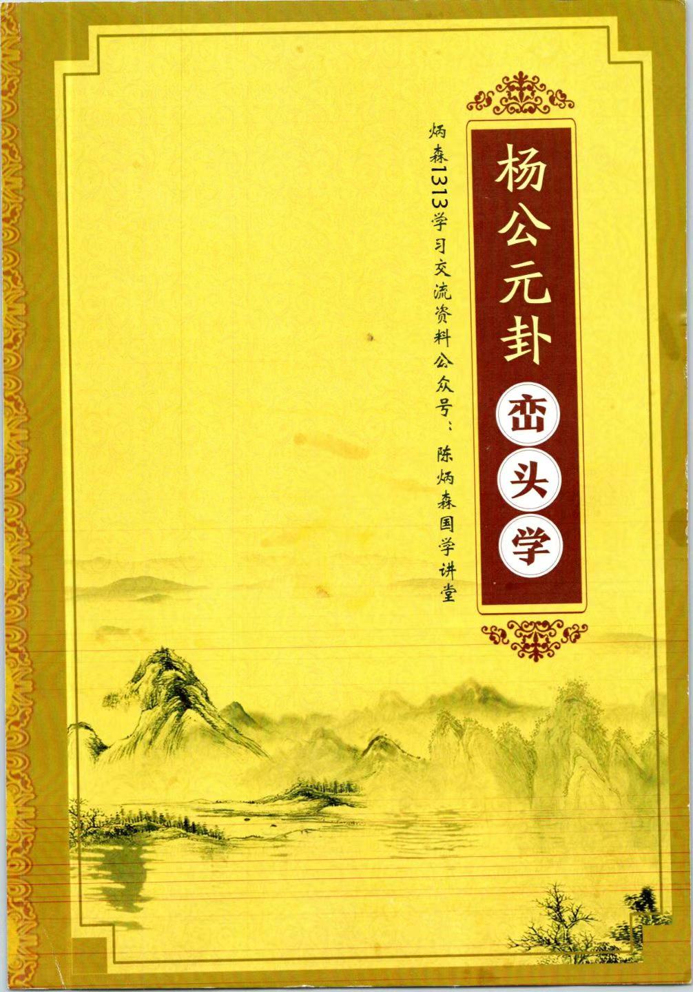 1754508025137.jpg
