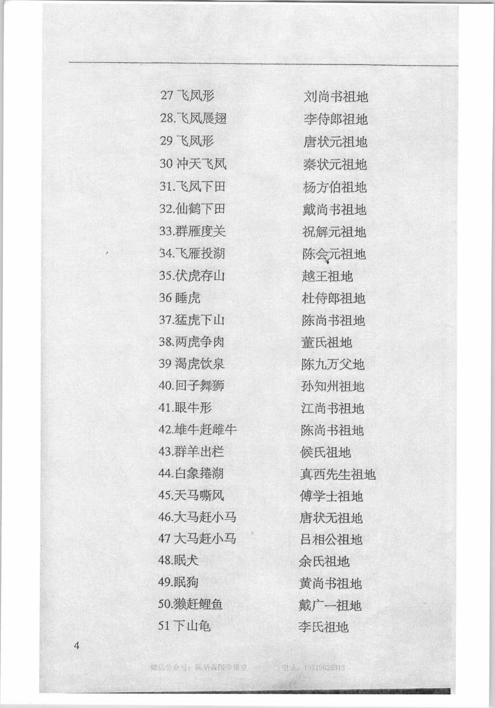 1754508034796.jpg