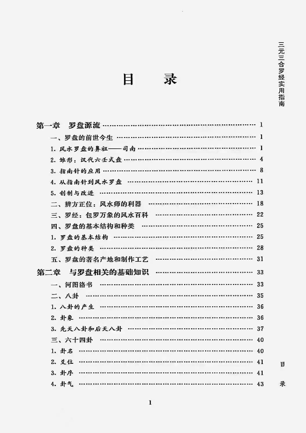 1754508690810.jpg