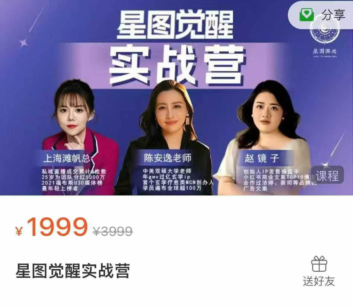 1754508989191.jpg