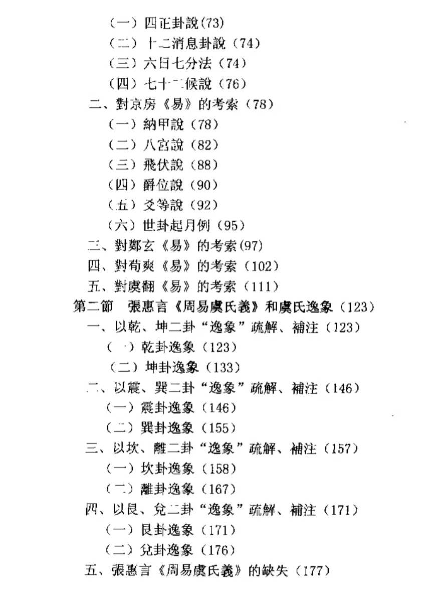 1754620717426.jpg