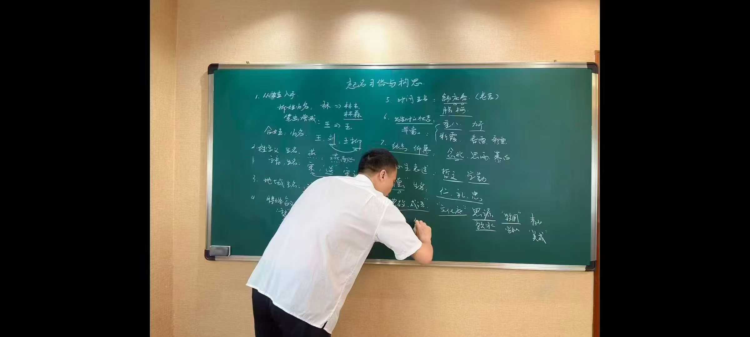 1754621873237.jpg