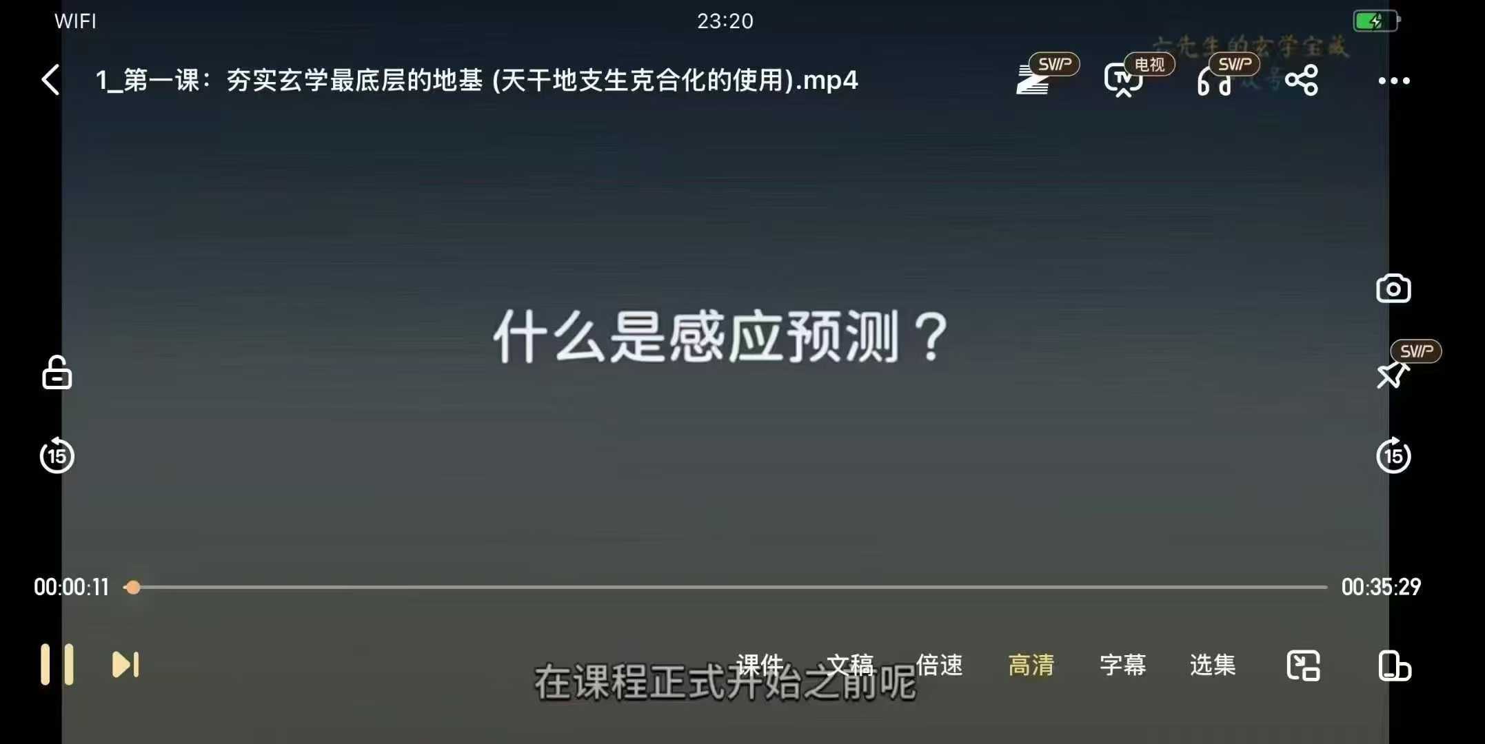 1754622746356.jpg