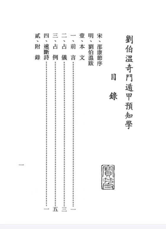 1754629004228.jpg