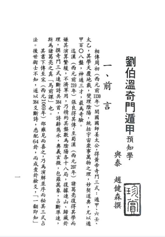 1754629006624.jpg