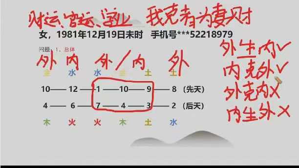 1754632377565.jpg