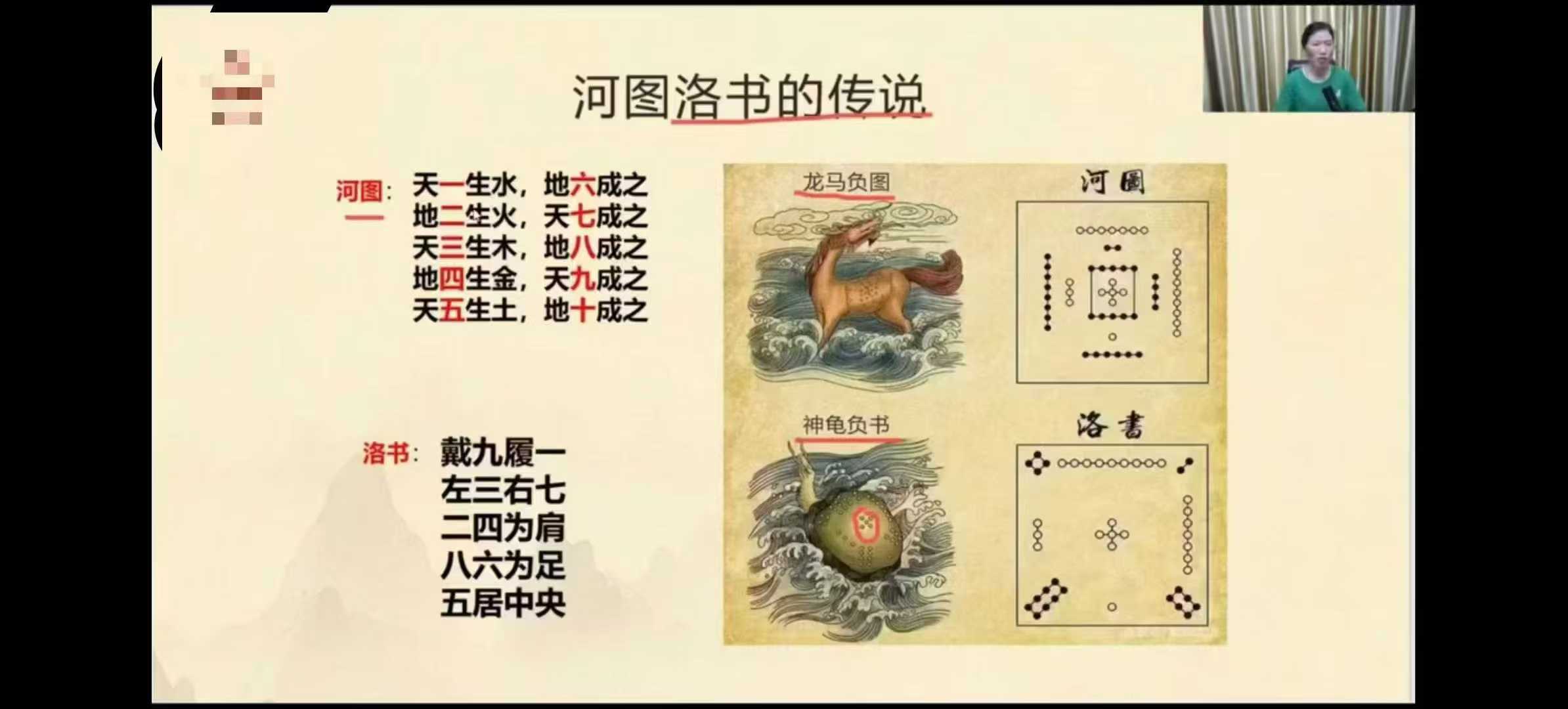 1754633080322.jpg