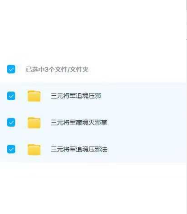 1754634021397.jpg