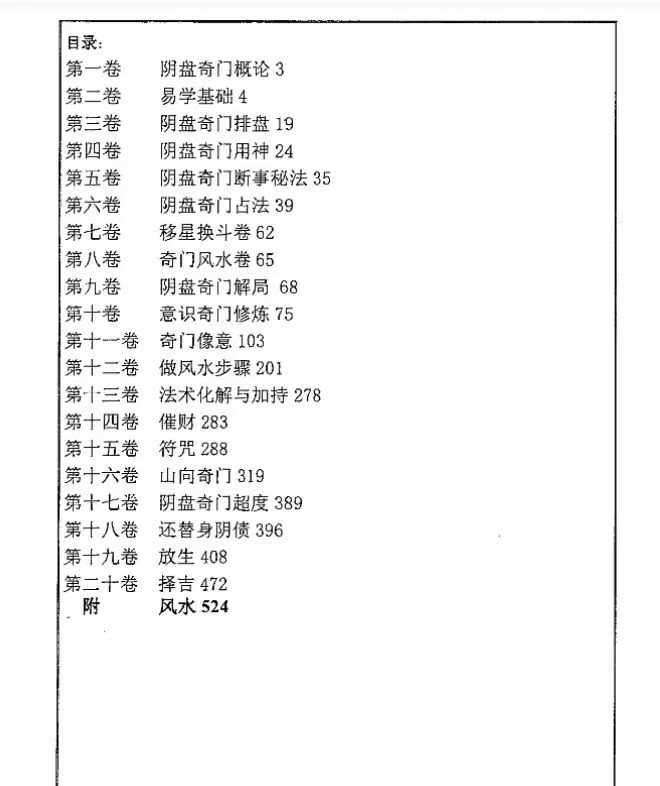 1754634286405.jpg