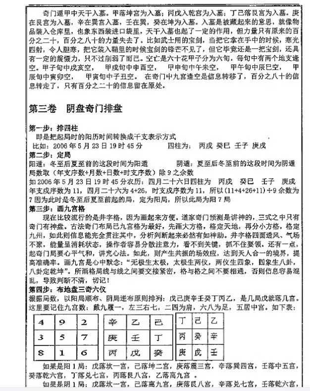1754634301219.jpg