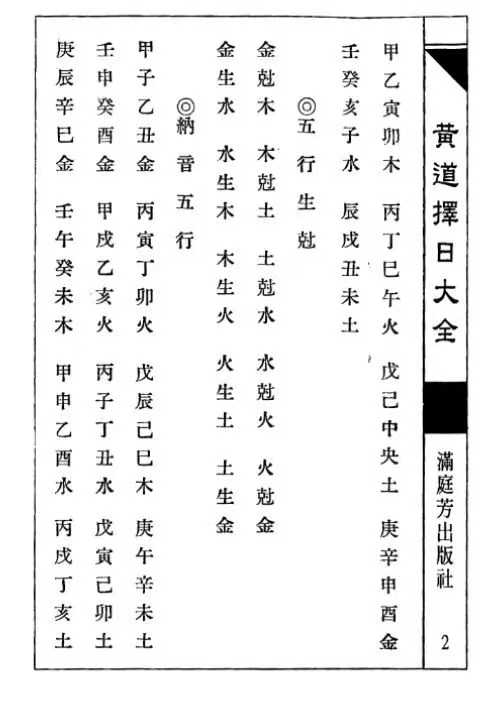 1754635543703.jpg