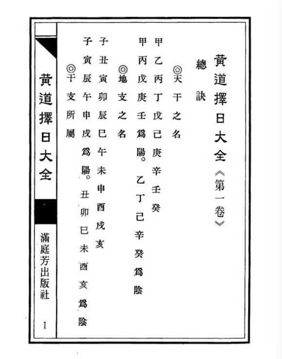 1754635541471.jpg