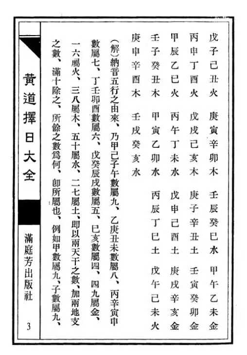 1754635545569.jpg