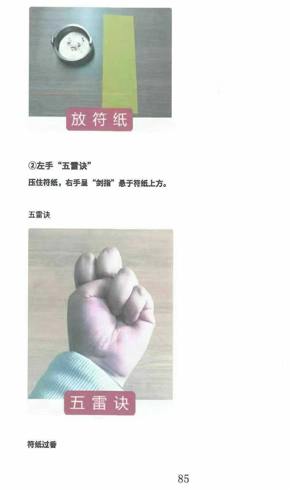 1754666453998.jpg