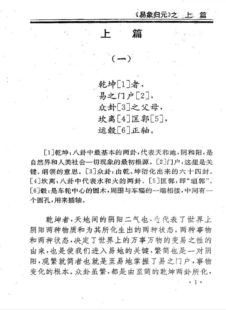 1754666881915.jpg