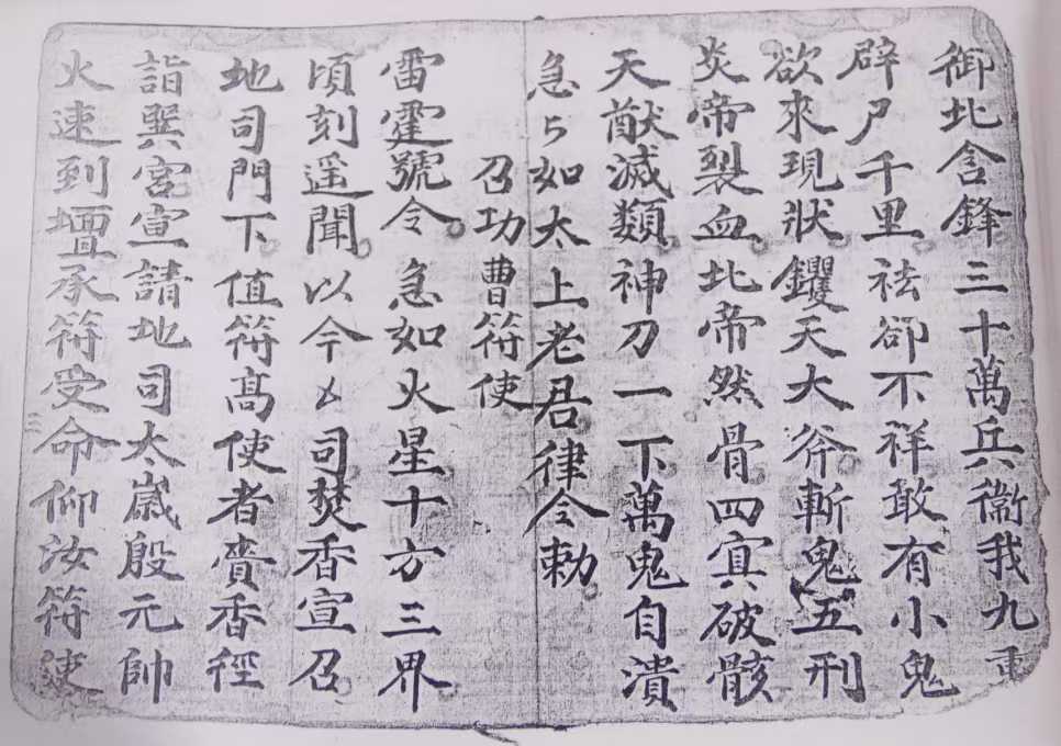 1754671337430.jpg