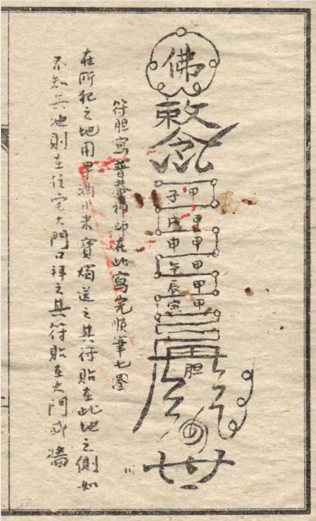 1754671467861.jpg