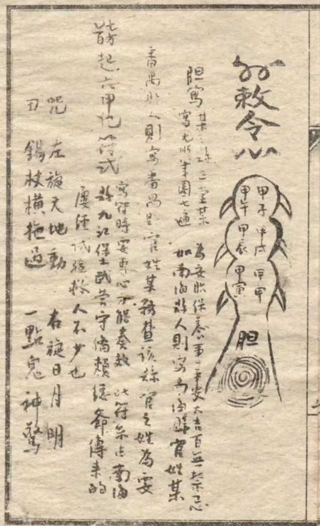 1754671469920.jpg