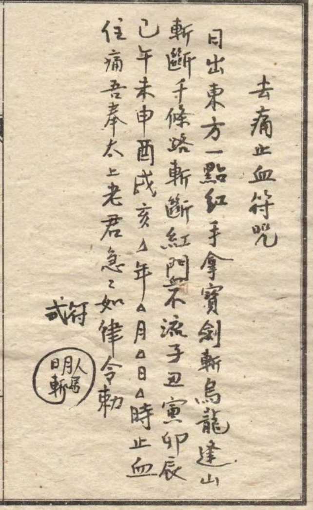 1754671472719.jpg