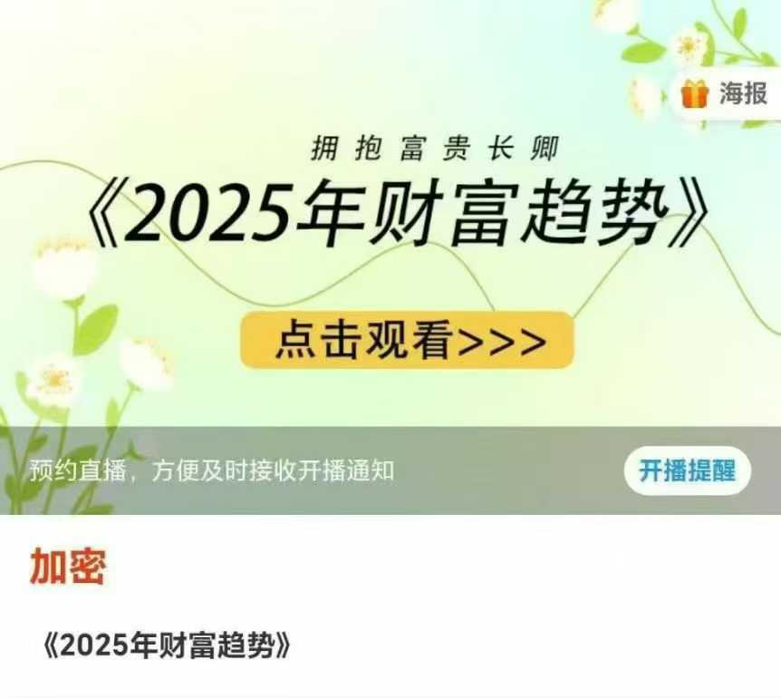1754720462209.jpg