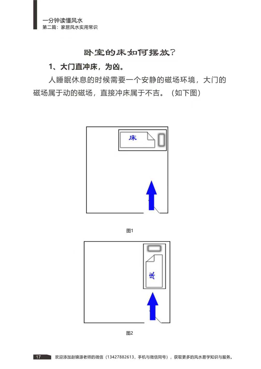 1754721196147.jpg