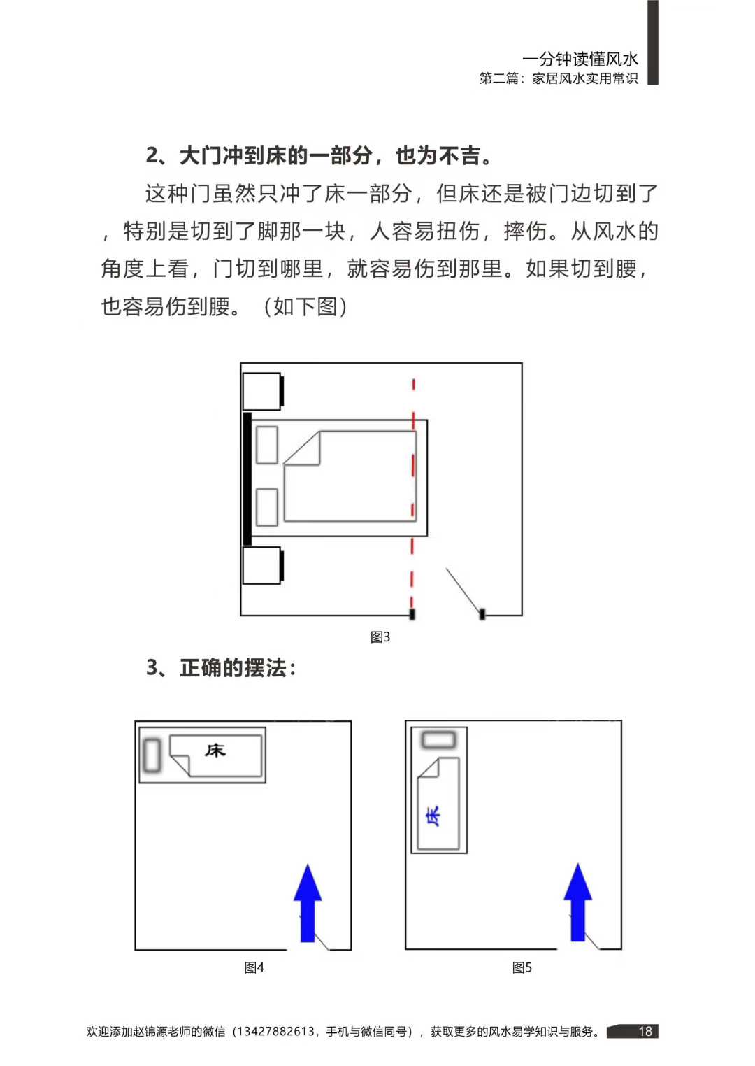 1754721199619.jpg