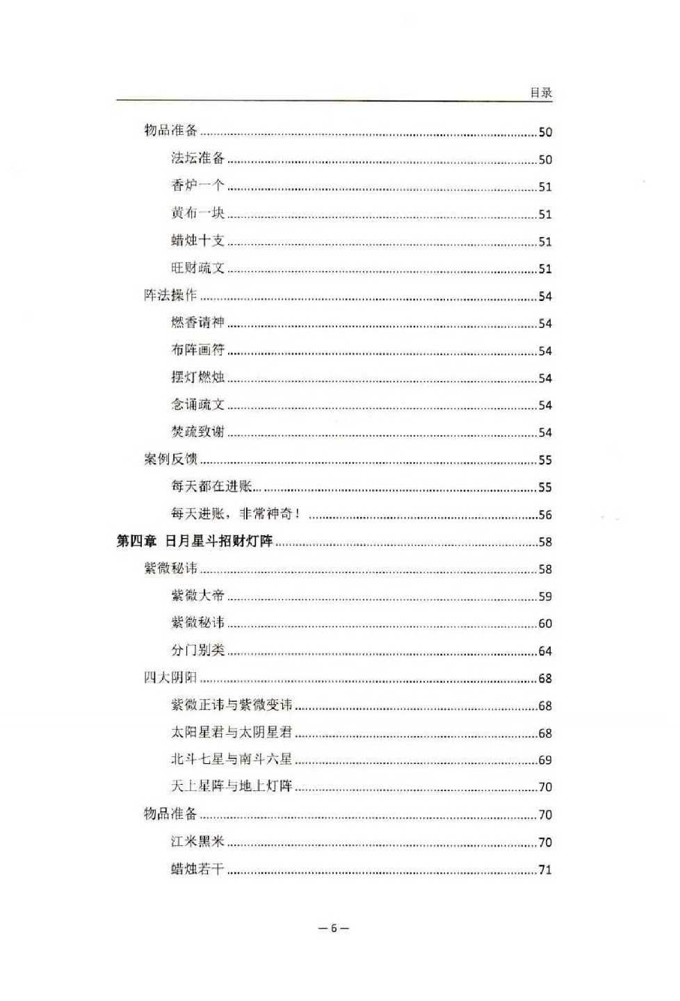 1754721439192.jpg