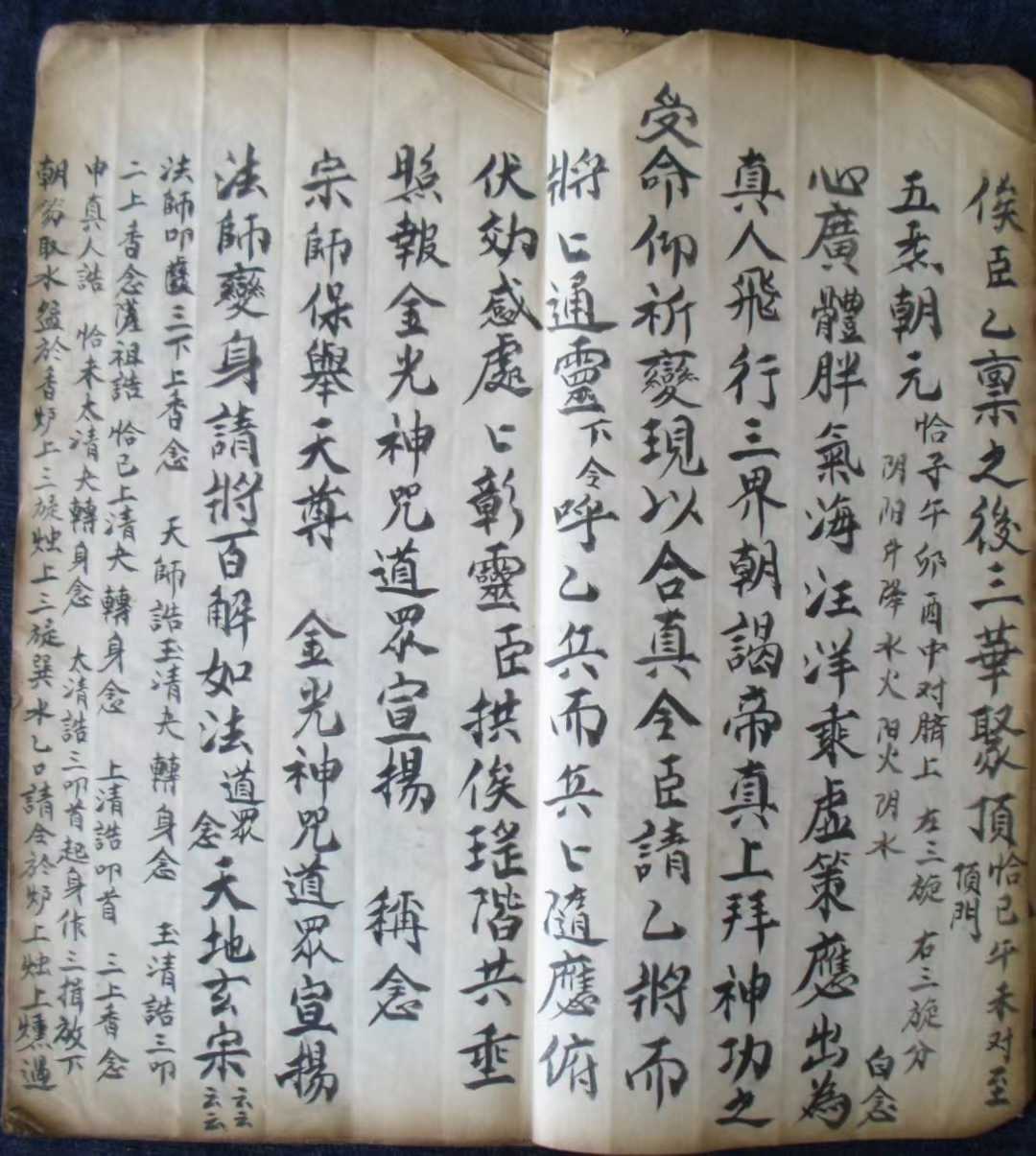 1754927046450.jpg