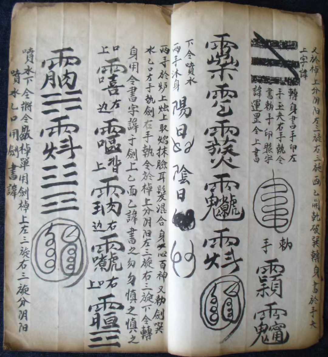 1754927048530.jpg