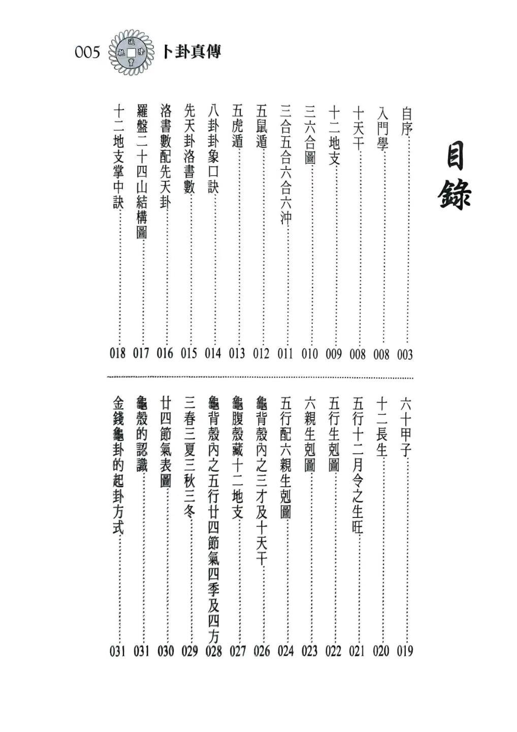 1755078955405.jpg