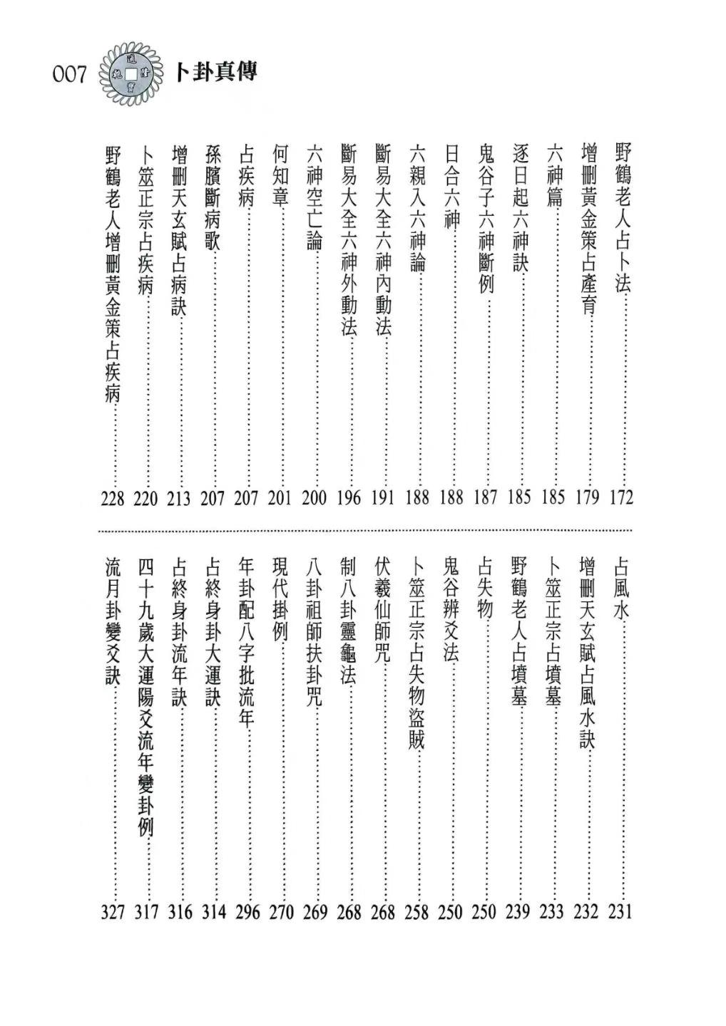 1755078959829.jpg