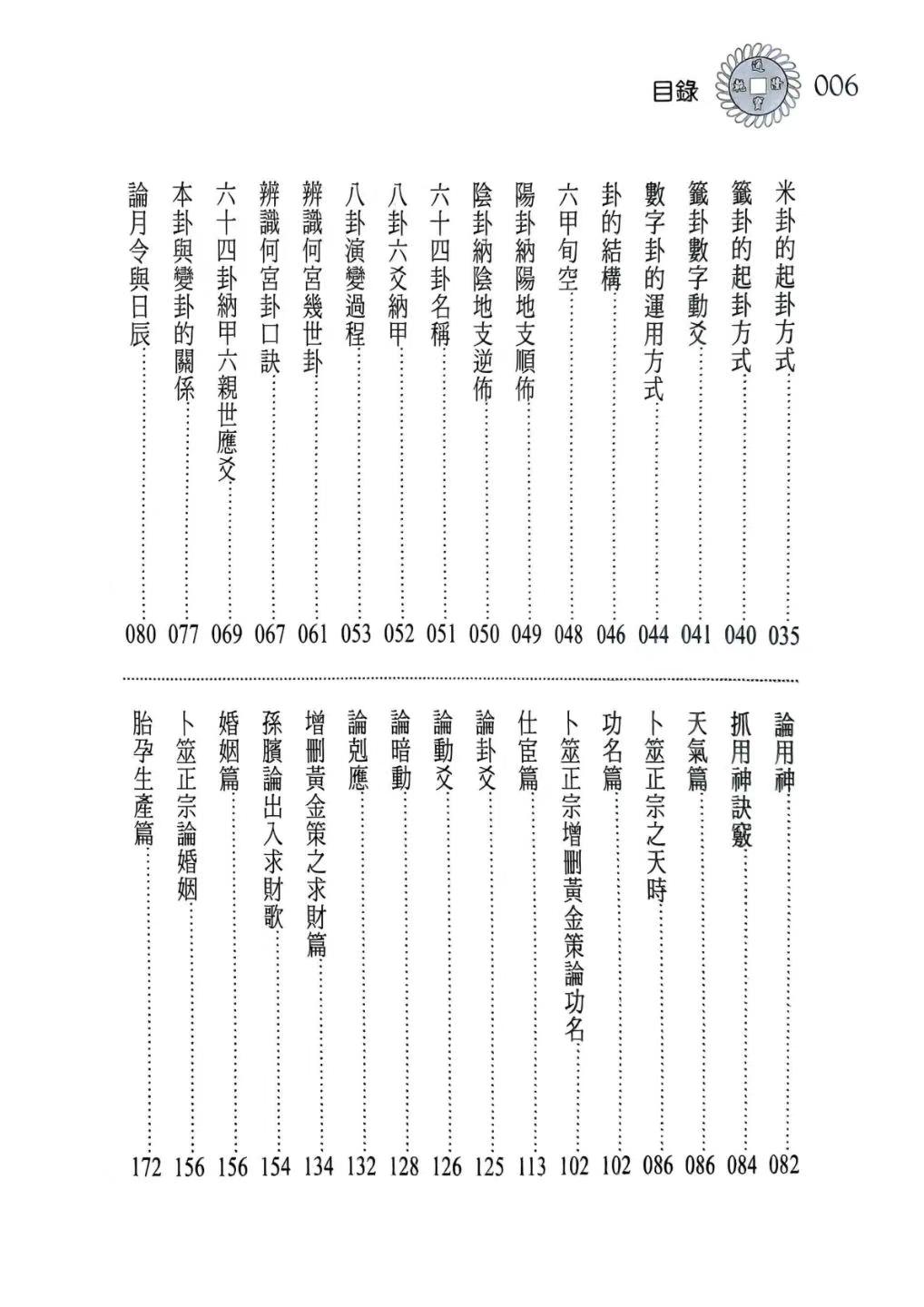 1755078957727.jpg