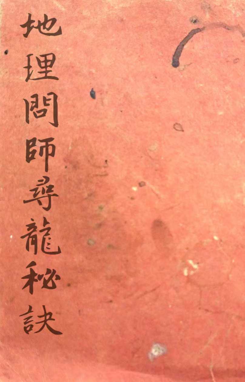 1755080066139.jpg