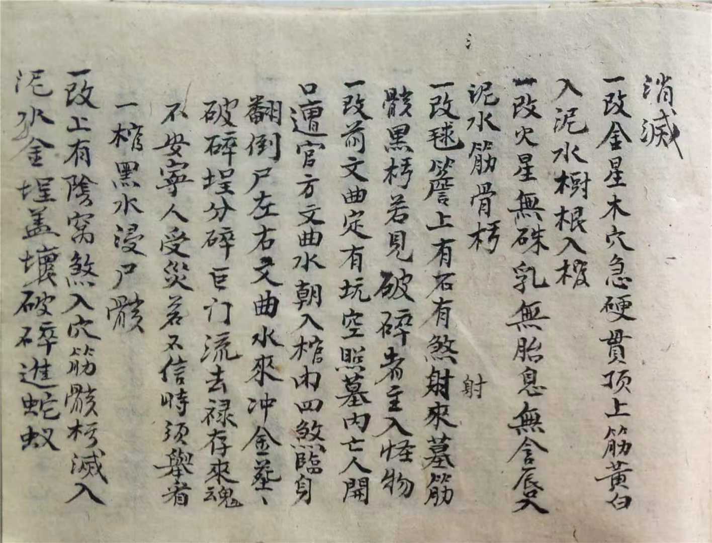 1755080089980.jpg