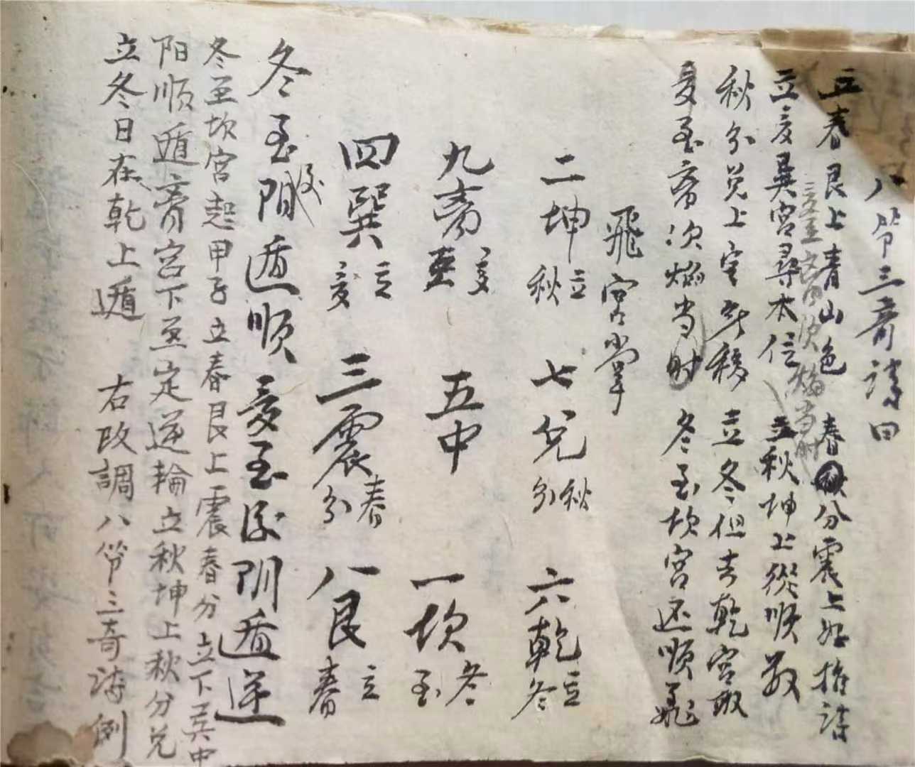 1755080110948.jpg