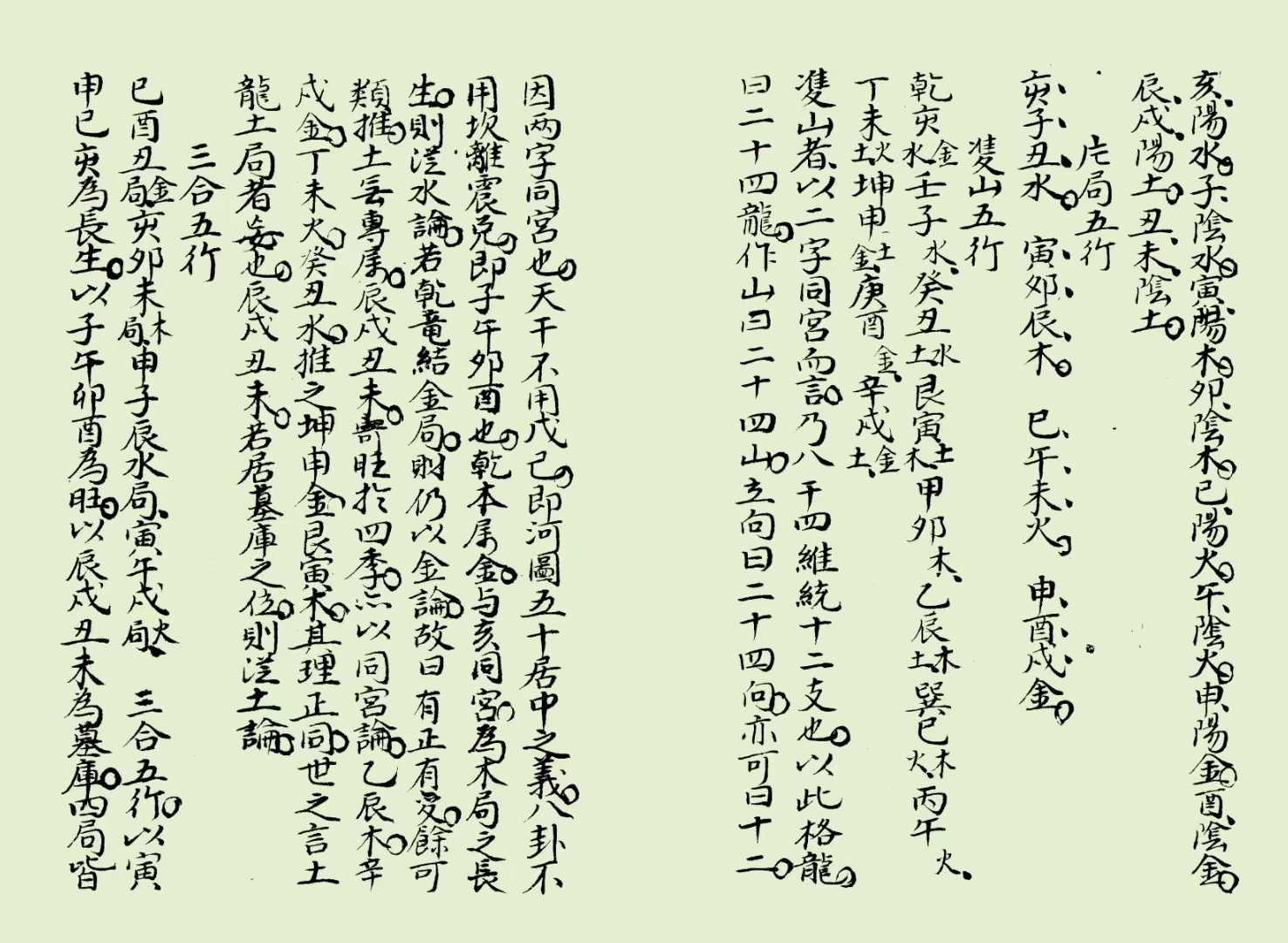 1755080300906.jpg