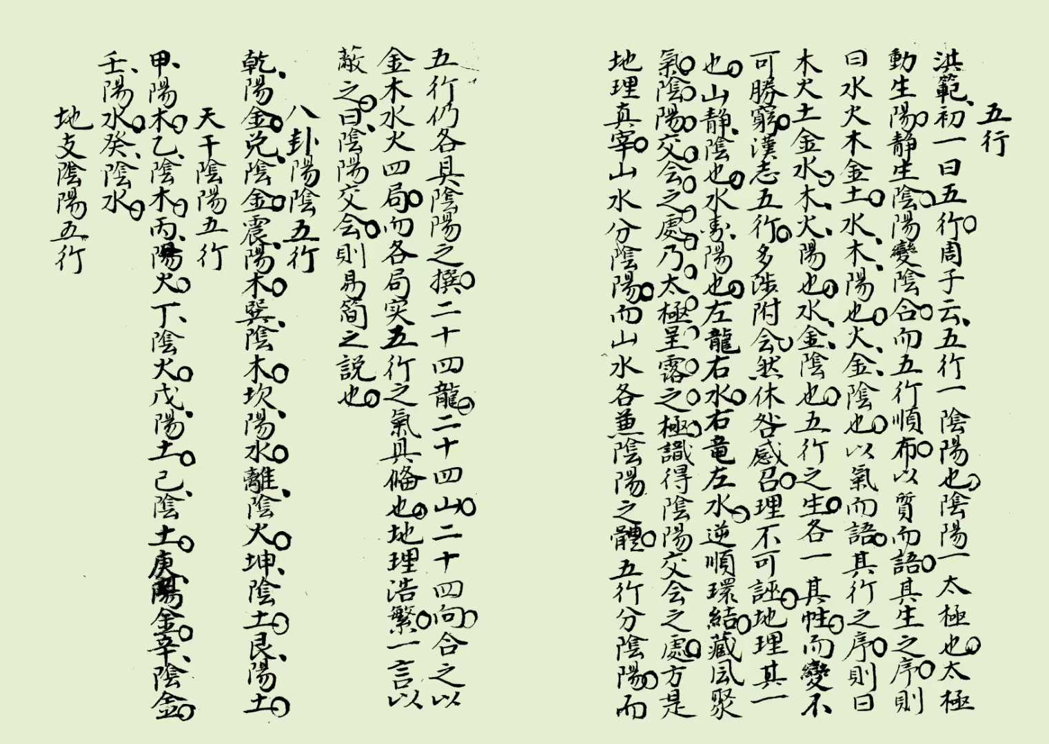 1755080298198.jpg