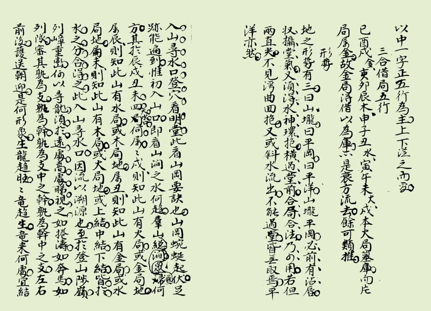 1755080305161.jpg
